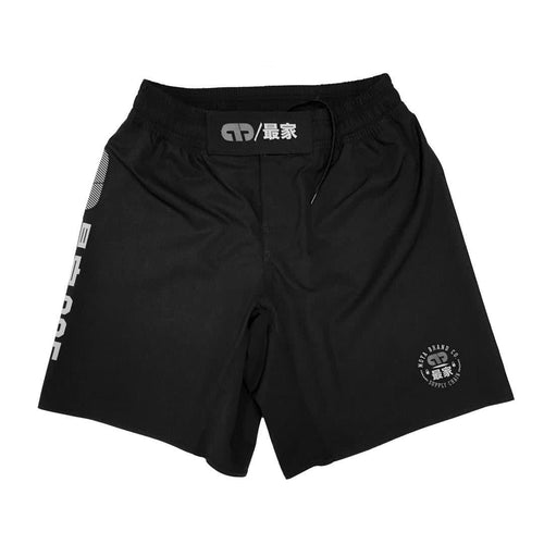 Moya Scrap Box Training Shorts